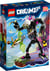 Le monstre-cage - Lego® Dreamzz - 71455