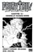 Fairy Tail - 100 Years Quest Chapitre 016 - Cendre et nuages noirs