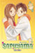 Saruyama T05