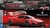 Coffret de construction Maserati MC20 : Hot Wheels - Mega Bloks