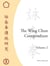 The Wing Chun Compendium, Volume Two