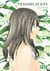 Transparente - tome 3
