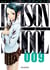 Prison school T09