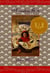 Homeless Bird - A National Book Award Winner