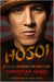 Hosoi - My Life as a Skateboarder Junkie Inmate Pastor