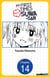 My First Times with Suwa-san #014