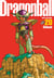 Dragon Ball perfect edition - Tome 20 - Perfect Edition