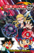 Beyblade Metal Masters T06