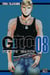 GTO Shonan 14 Days T08 - Great Teacher Onizuka