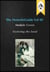 The HotwifeGuide Vol III Module Green Fostering the Seed - The HotwifeGuide, #3