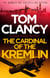 The Cardinal of the Kremlin - An electrifying Jack Ryan thriller that will have your heart racing