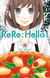ReRe : Hello ! T02