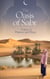 The Oasis of Sabr - Young Adult Fiction: Religious – Muslim, #2