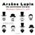 Madame Imbert's Safe, the Adventures of Arsene Lupin the Gentleman Burglar