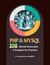 PHP & MYSQL: 200 Solved Exercises  and Projects for Practice