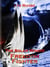 Freedom Fighter (Solar Wind 3) - The Solar Wind, #3