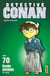 Détective Conan - Tome 70