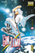 Gintama - Tome 1