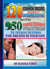 120 Common Dreams and their Interpretations With - 950 Powerful Deliverance prayers to totally destroy Evil dreams in your life By
