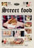 Street food