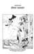One Piece édition originale - Chapitre 360 - Départ imminent