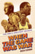 When the Game Was War - The NBA's Greatest Season