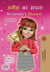 ?????? ?? ???? Amanda’s Dream - Hindi English Bilingual Collection