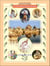 Sri K?sh?a Jayanti - Janmash?ami - Yogic & Vedic Heritage FESTIVALS OF BHARATA