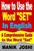 How to Use the Word “Set” In English: A Comprehensive Guide to the Word “Set” - Words In Common Usage, #8