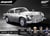 James BondAston Martin DB5 - Goldfinger