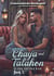 Chaya und Talahon in der Shisha-Bar Buch 2 - Finde die Unterschiede Suchspiel Bilderbuch für Erwachsene