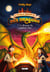 L'École secrète des dragons (e-book) - Tome 03 Le Retour du septième clan