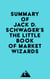 Summary of Jack D. Schwager's The Little Book of Market Wizards