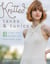 Knitted Tanks & Tunics - 21 Crisp, Cool Designs for Sleeveless Tops