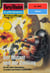 Perry Rhodan 2094: Der Mutant und der Zwilling - Perry Rhodan-Zyklus "Die Solare Residenz"