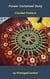 Flower Cartwheel Doily Vintage Crochet Pattern
