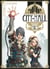 City Hall - Tome 5
