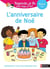 Regarde je lis ! Une histoire à lire tout seul - L'anniversaire de Noé - CP Niveau 1 - Livre numérique