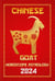 Goat Chinese Horoscope 2024 - Chinese Horoscopes & Astrology 2024, #8