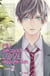 My Second Love, Hayami-kun - Chapitre 02