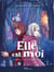 Elle est moi - Tome 2 - La fausse tombe de Marguerite Cumel