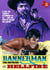 Bannerman the Enforcer 32: Hellfire - Bannerman the Enforcer, #32