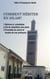 Comment hériter en Islam ? - 1. Notions et préalables 2. Clé de répartition des parts 3. Procédés de calcul et études de cas pratiques