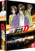 Initial D - Intégrale First Stage + Second Stage