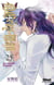D.Gray-Man - Édition originale - Tome 25 - Il a oublié l'amour