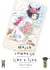 March comes in like a lion - Tome 14