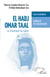 El Hadj Omar Taal. Le tranchant du sabre - Livre troisième Labeurs en secousses