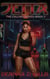 Jetta: The Calling Series (Book 2) - The Calling, #2