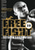 Free Fight T10