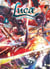 Luca, vétérinaire draconique - Tome 04